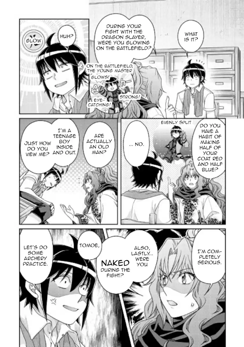 Tsuki ga Michibiku Isekai Douchuu 66 Dragon Latte