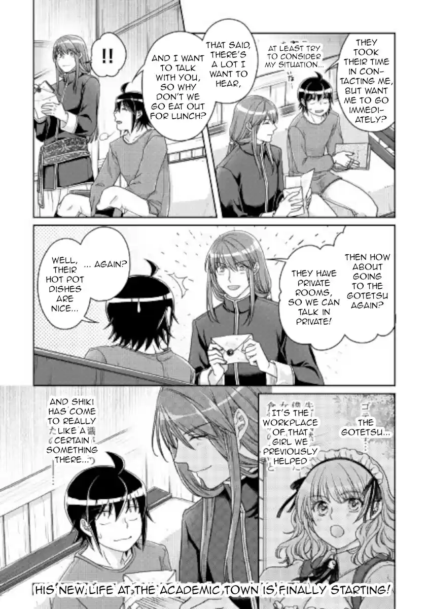 Tsuki ga Michibiku Isekai Douchuu 66 Dragon Latte