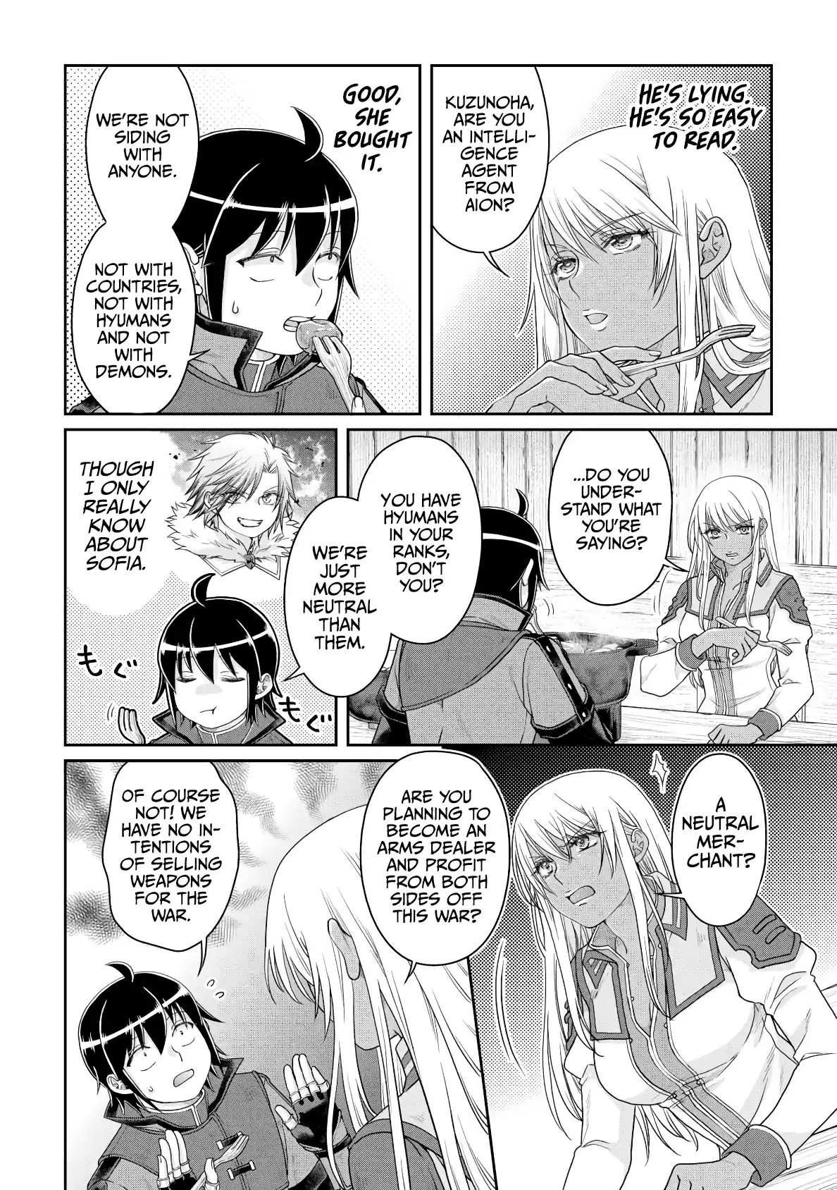 Tsuki ga Michibiku Isekai Douchuu 84