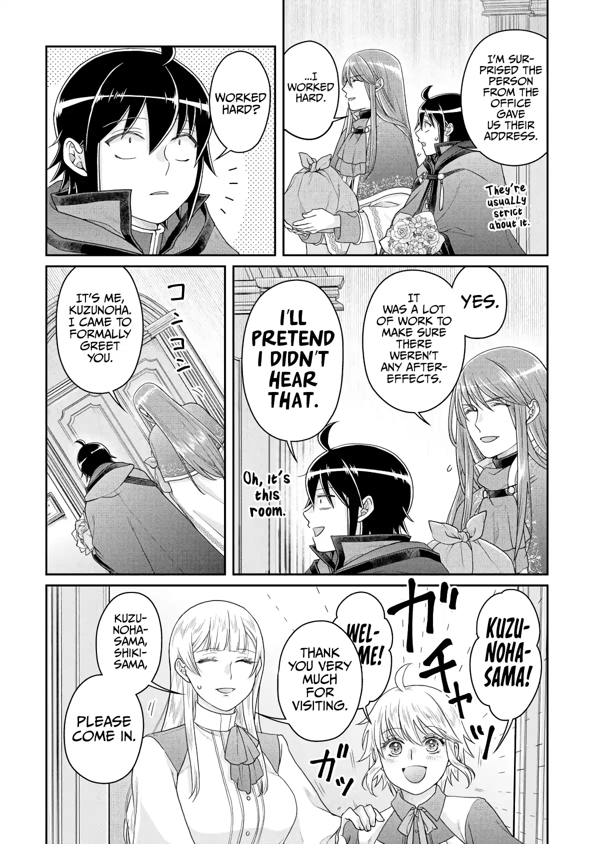 Tsuki ga Michibiku Isekai Douchuu 84