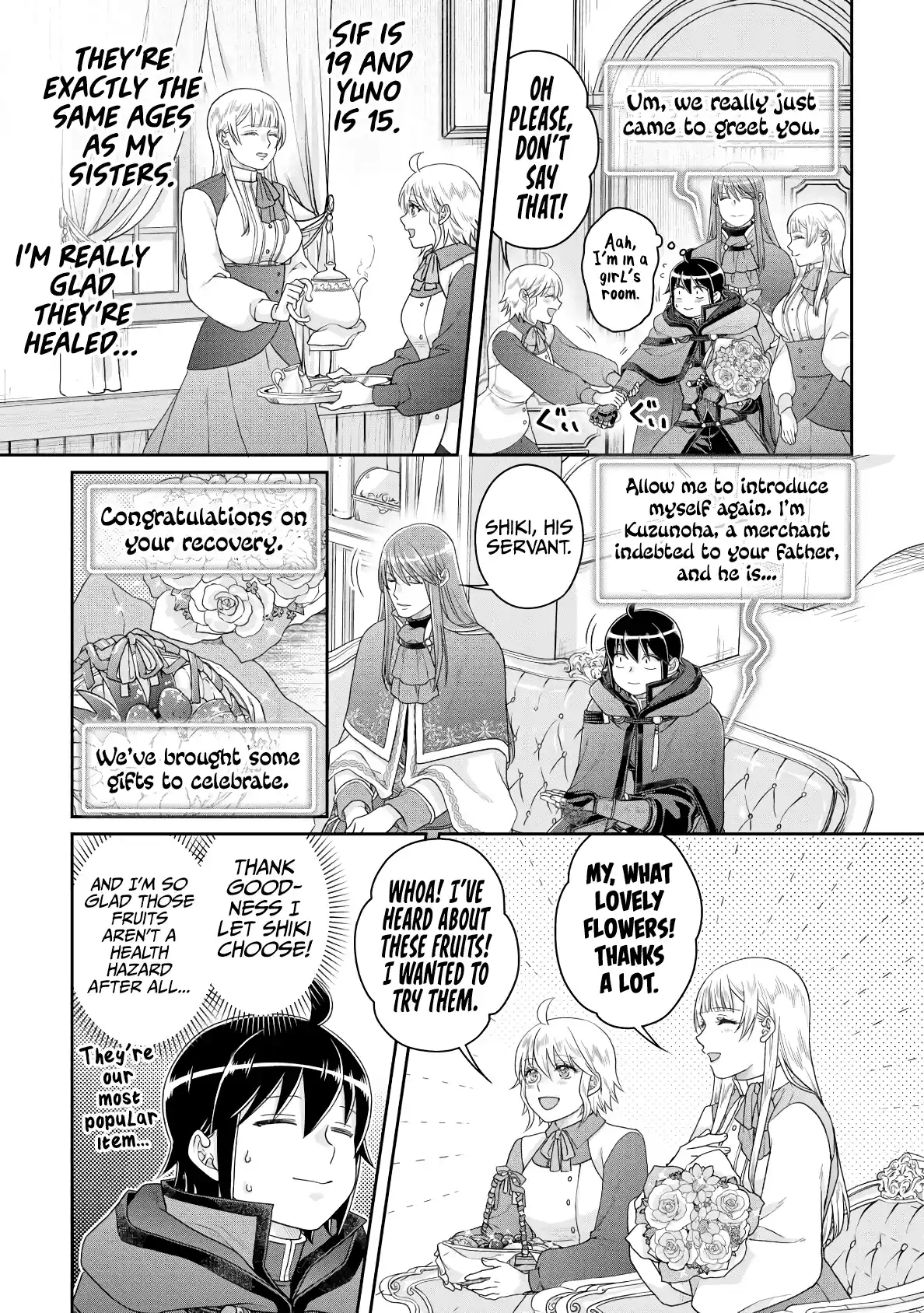 Tsuki ga Michibiku Isekai Douchuu 84