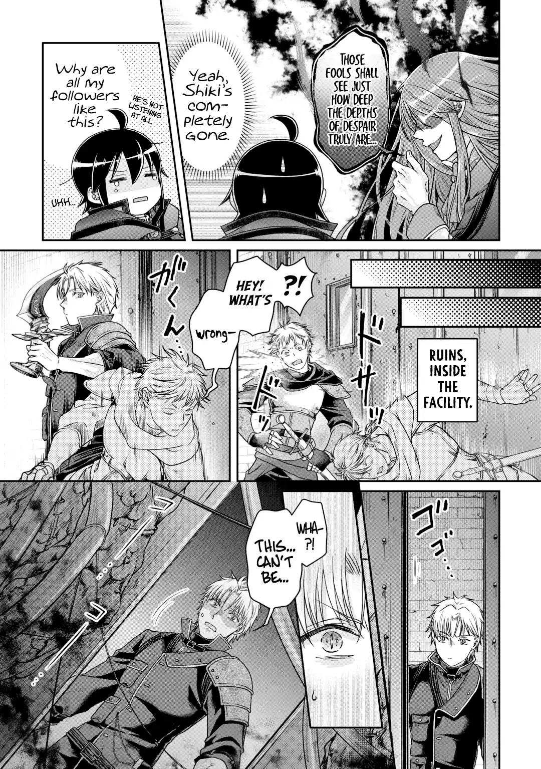 Tsuki ga Michibiku Isekai Douchuu 86