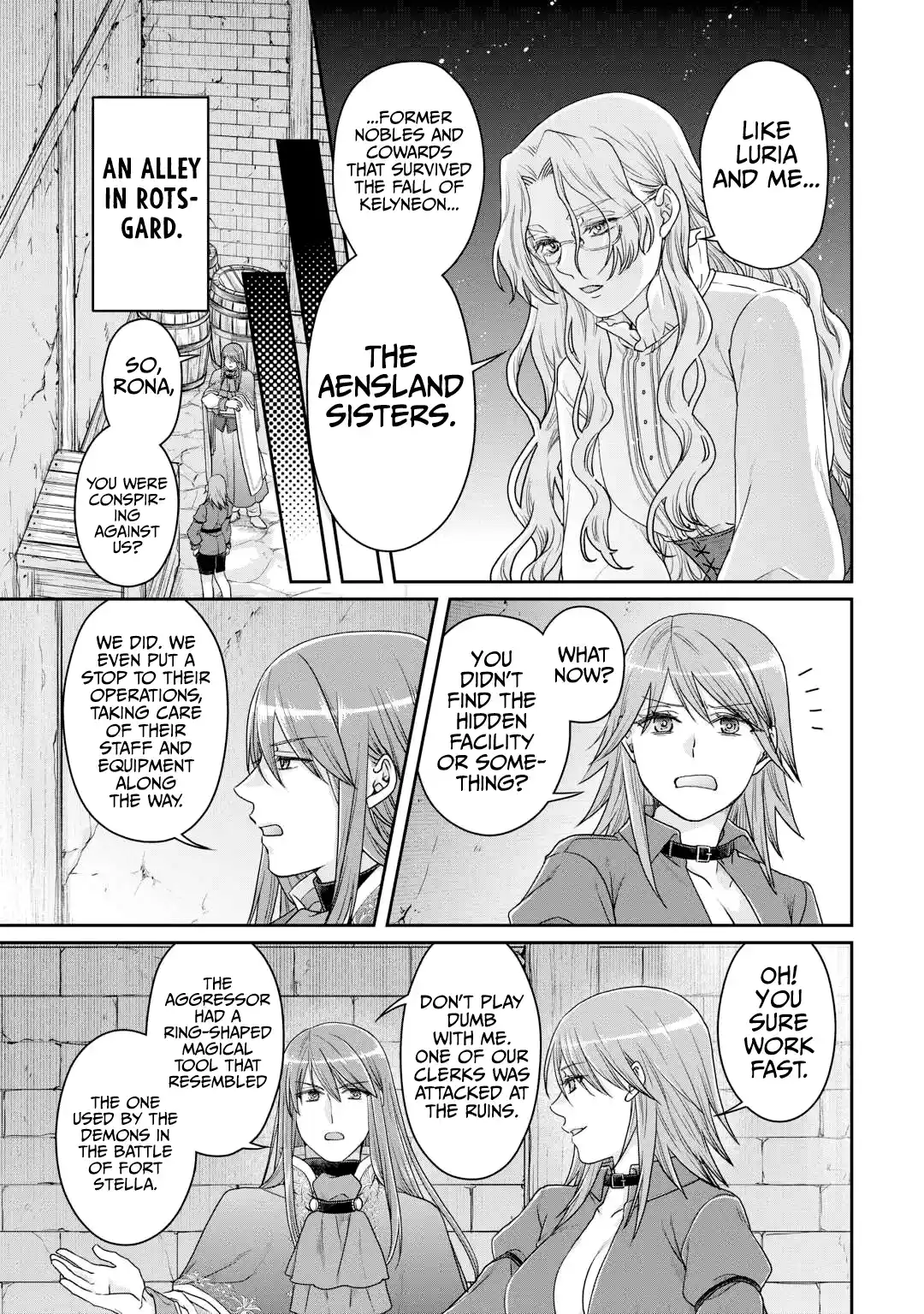 Tsuki ga Michibiku Isekai Douchuu 86