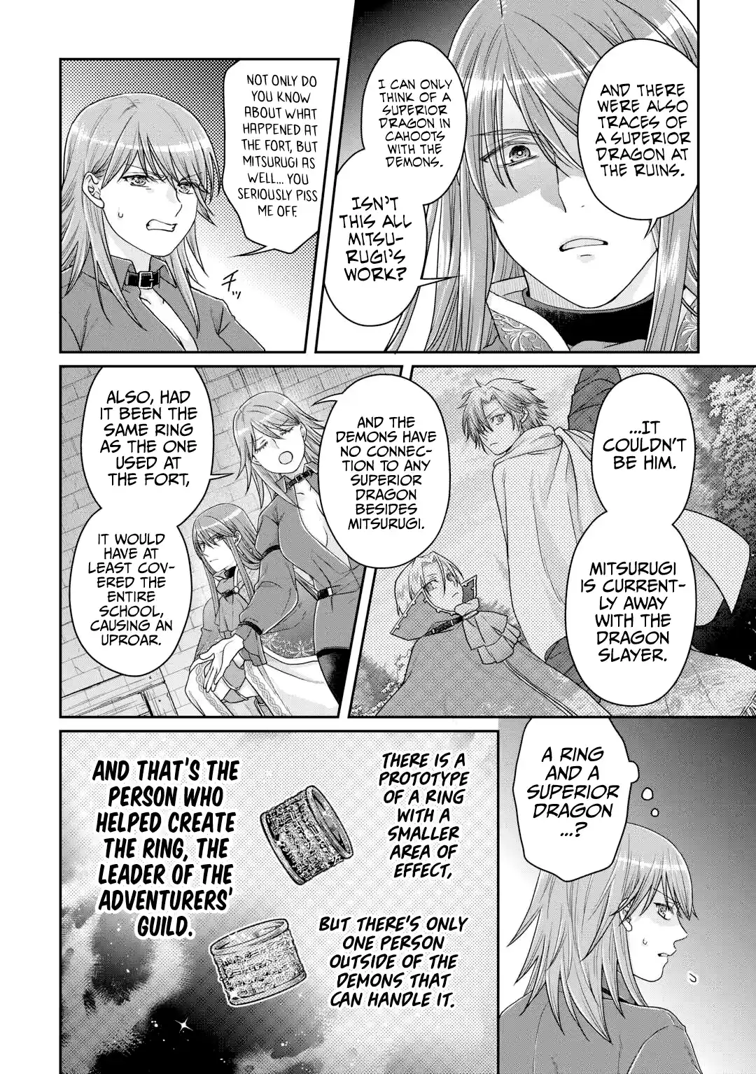 Tsuki ga Michibiku Isekai Douchuu 86