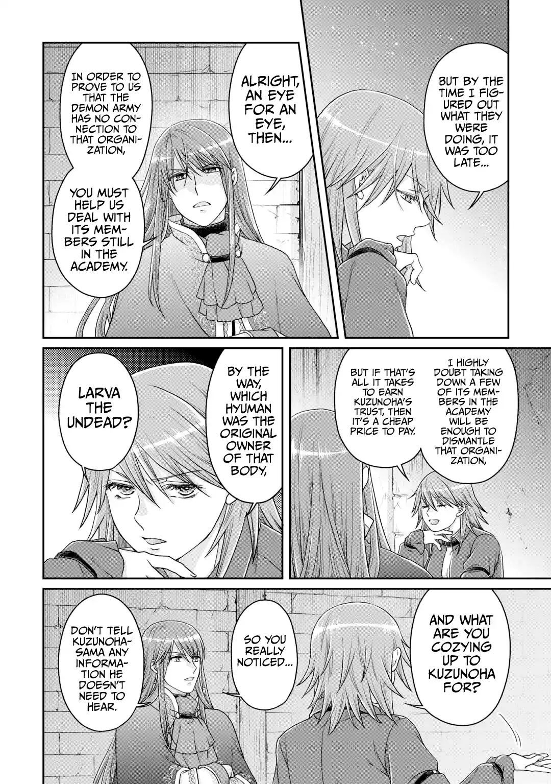 Tsuki ga Michibiku Isekai Douchuu 86