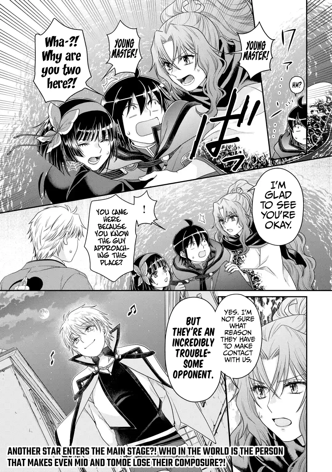 Tsuki ga Michibiku Isekai Douchuu 86