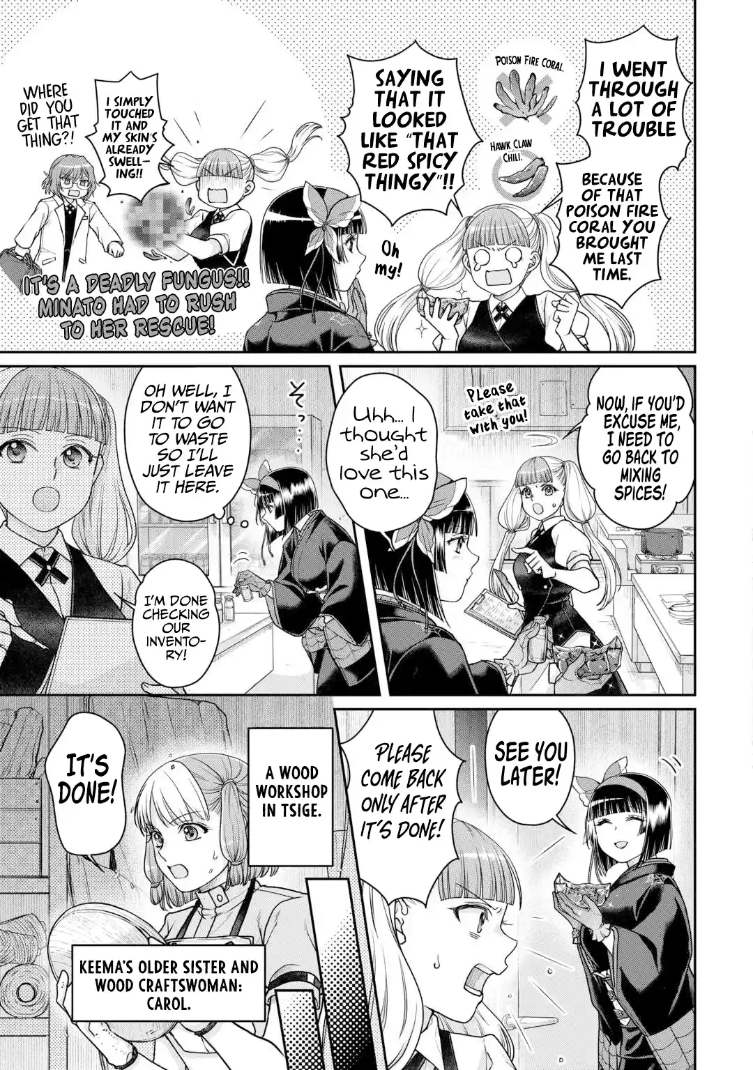 Tsuki ga Michibiku Isekai Douchuu 92