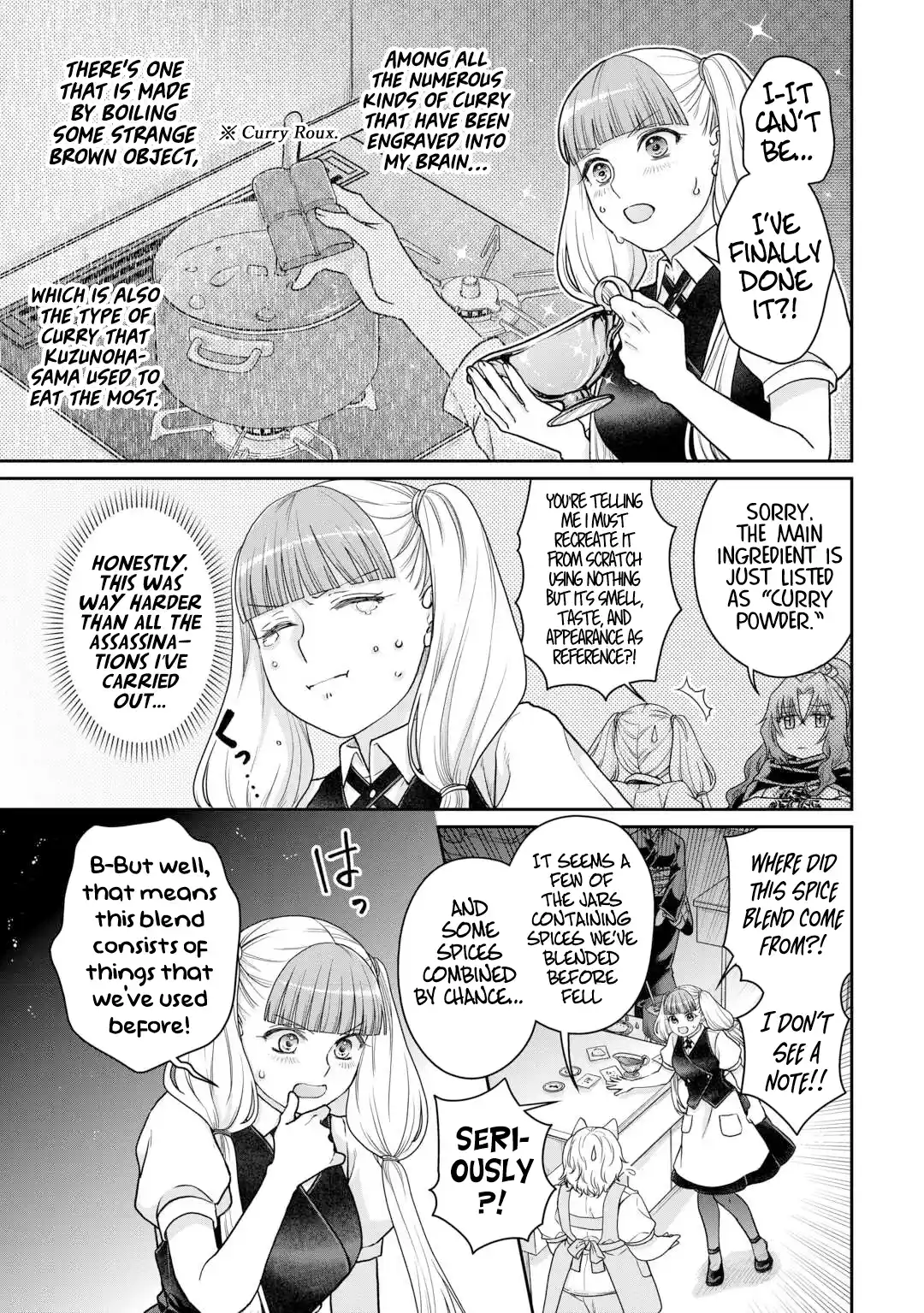 Tsuki ga Michibiku Isekai Douchuu 92