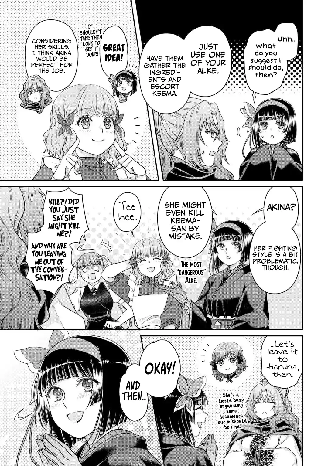 Tsuki ga Michibiku Isekai Douchuu 92