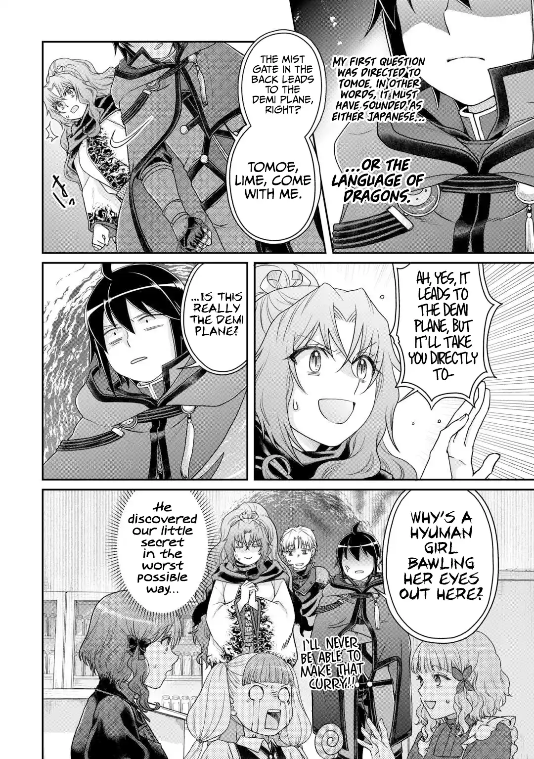 Tsuki ga Michibiku Isekai Douchuu 92