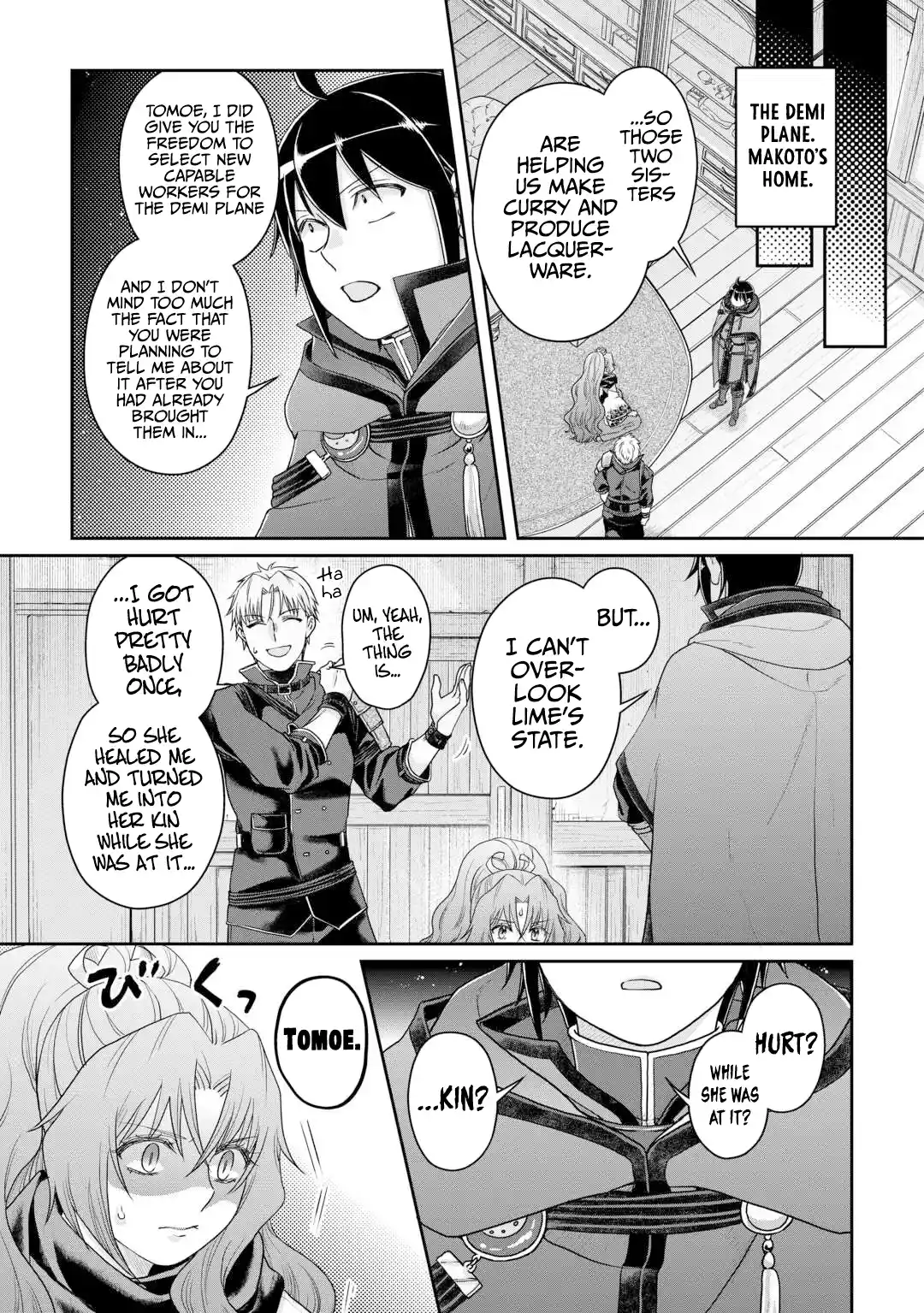 Tsuki ga Michibiku Isekai Douchuu 92