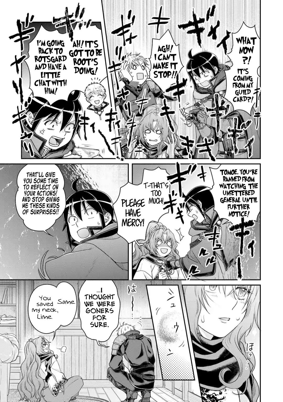 Tsuki ga Michibiku Isekai Douchuu 92