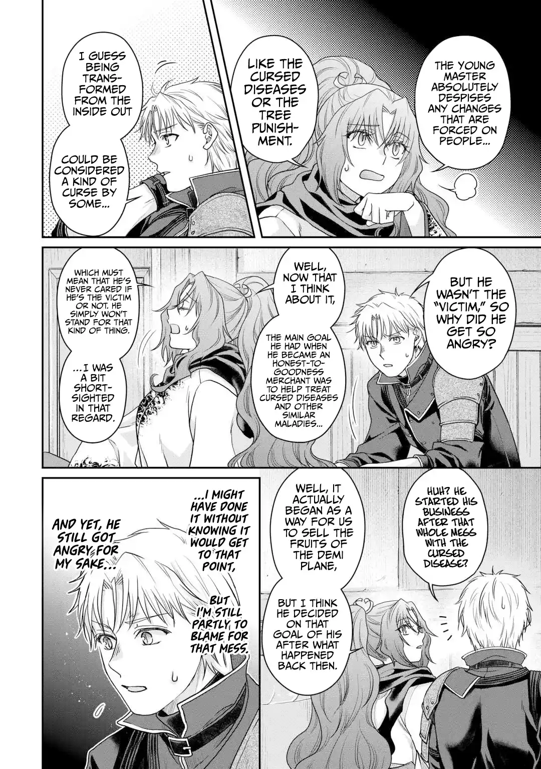 Tsuki ga Michibiku Isekai Douchuu 92