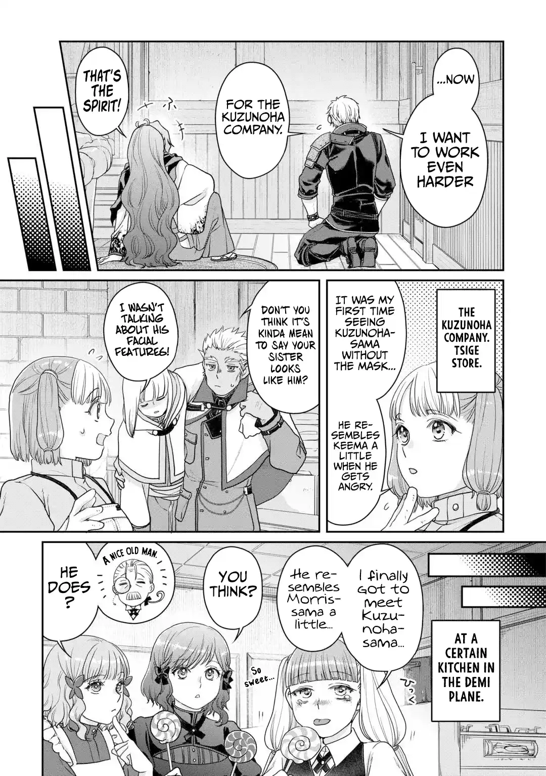 Tsuki ga Michibiku Isekai Douchuu 92