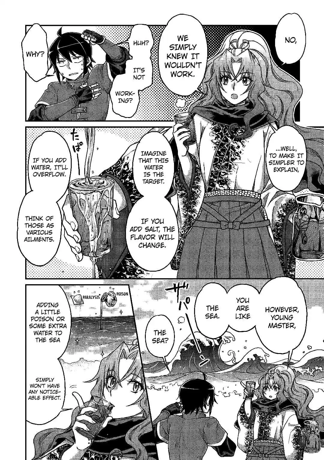 Tsuki ga Michibiku Isekai Douchuu Ch. 33 It Started with Orcs