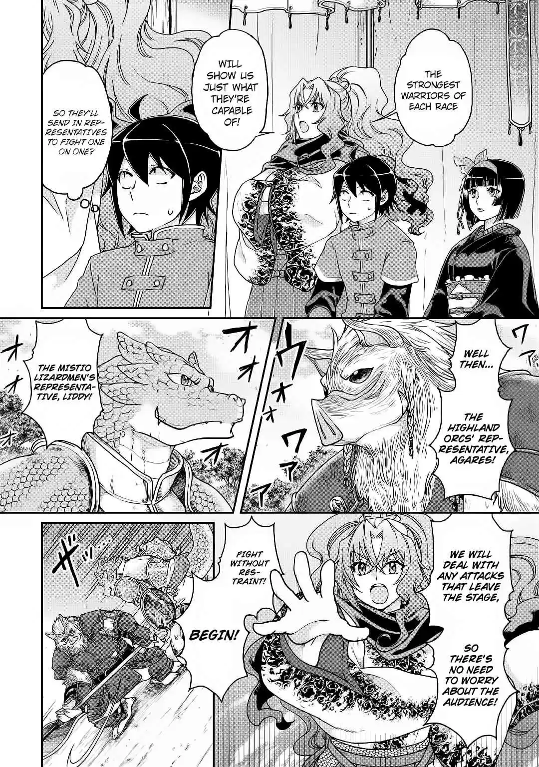 Tsuki ga Michibiku Isekai Douchuu Ch. 34 Special Dimension Rankings!