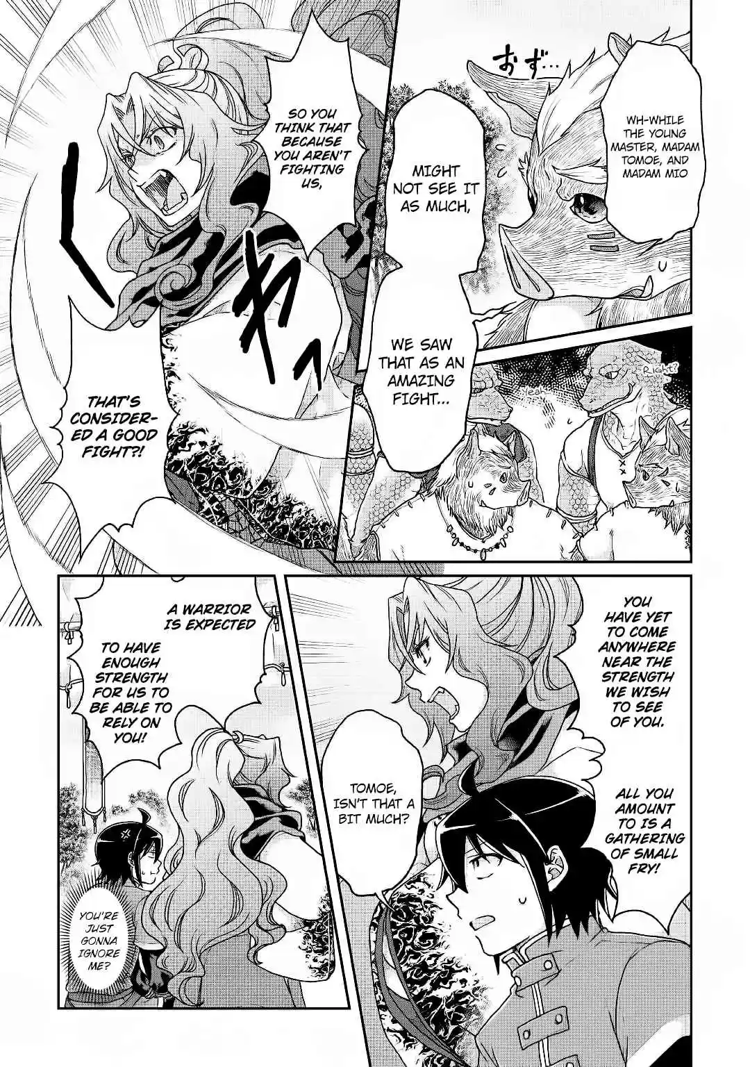 Tsuki ga Michibiku Isekai Douchuu Ch. 34 Special Dimension Rankings!