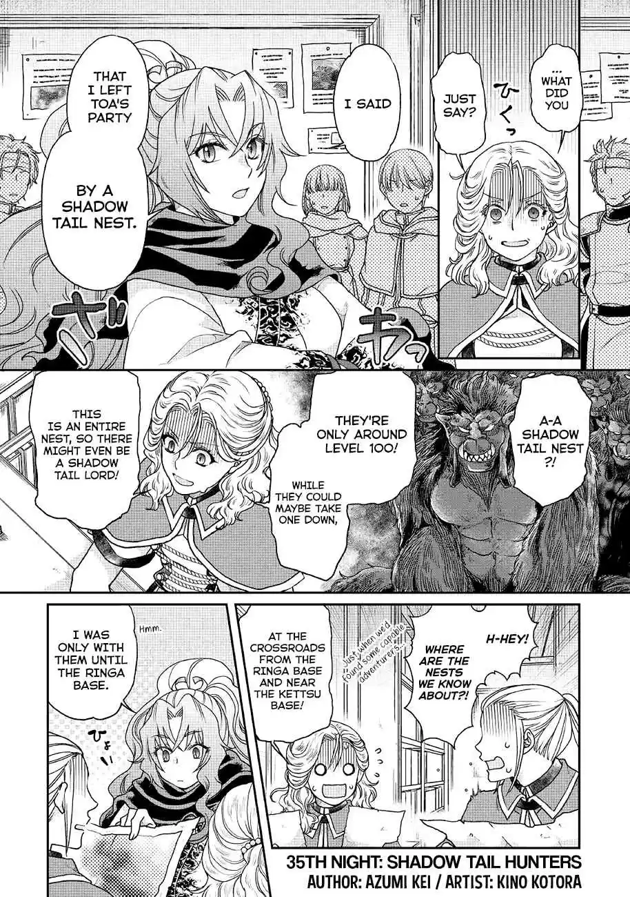 Tsuki ga Michibiku Isekai Douchuu Ch. 35 Shadow Tail Hunters