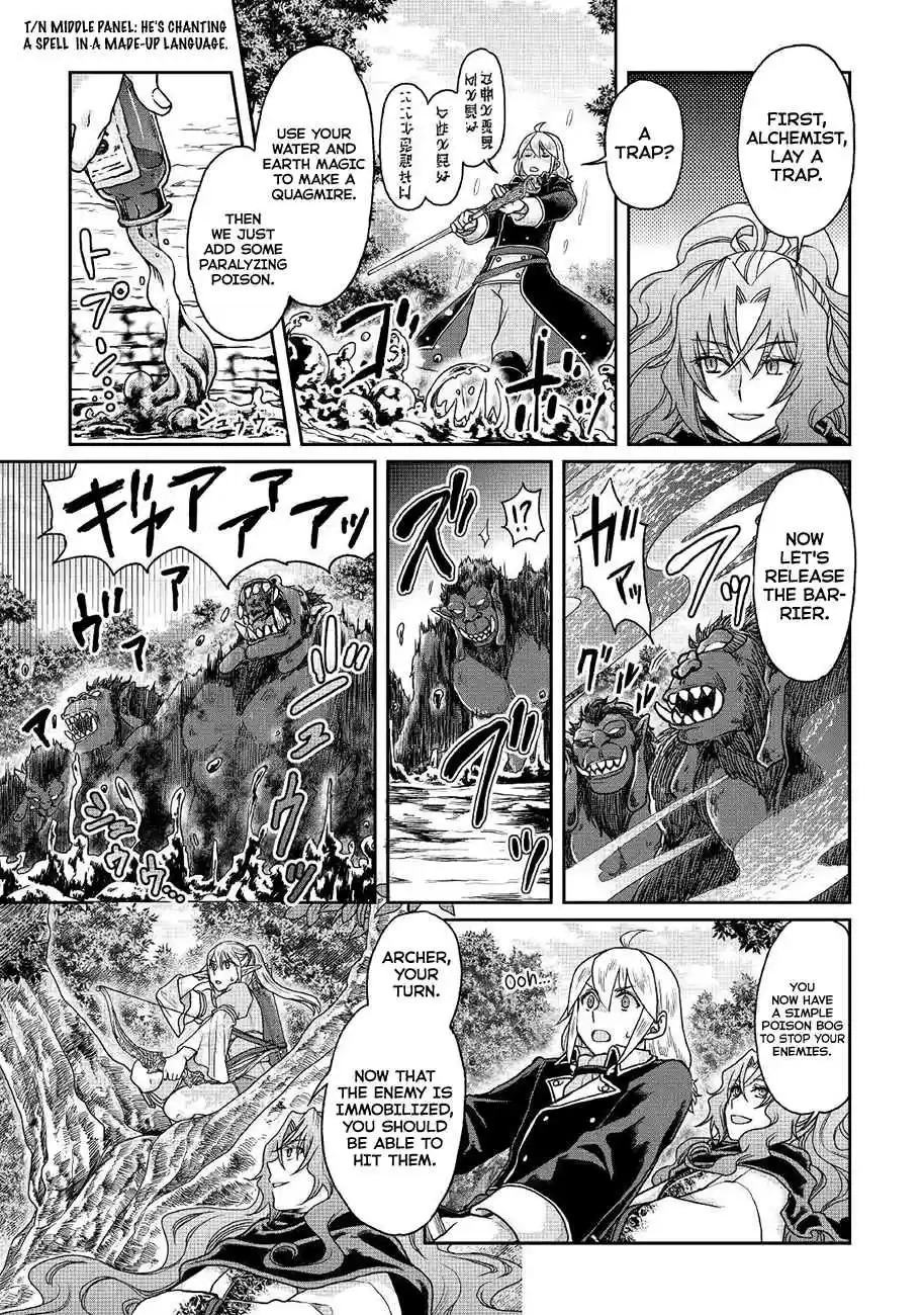 Tsuki ga Michibiku Isekai Douchuu Ch. 35 Shadow Tail Hunters