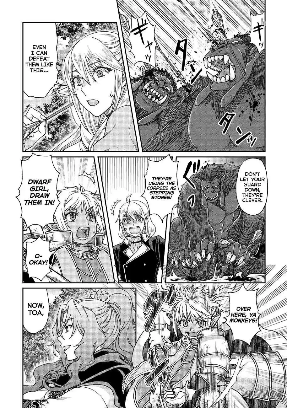 Tsuki ga Michibiku Isekai Douchuu Ch. 35 Shadow Tail Hunters