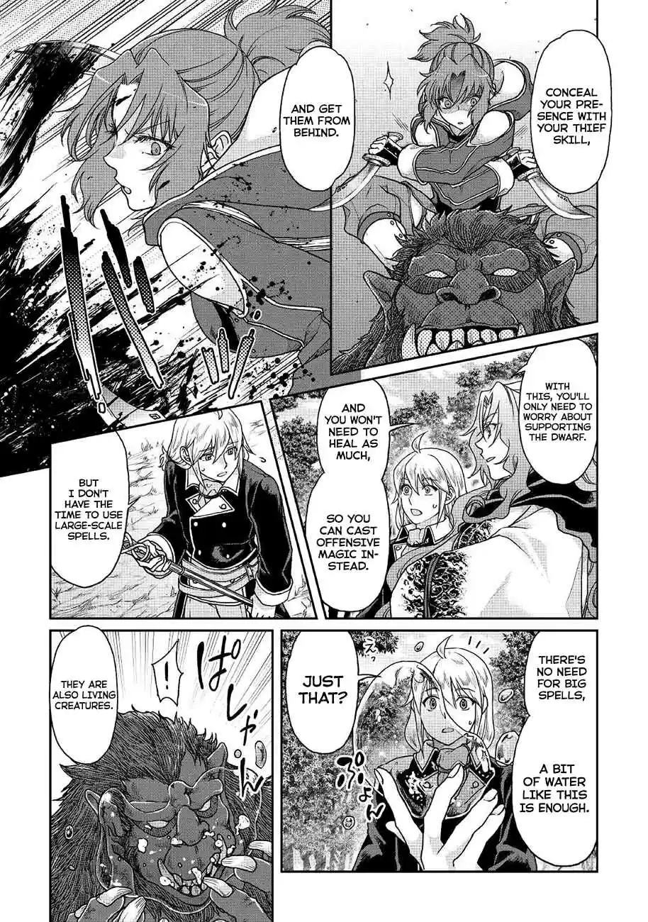 Tsuki ga Michibiku Isekai Douchuu Ch. 35 Shadow Tail Hunters