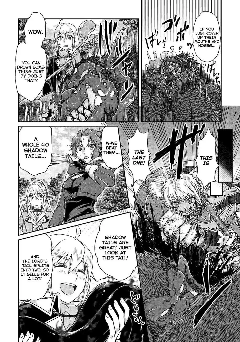 Tsuki ga Michibiku Isekai Douchuu Ch. 35 Shadow Tail Hunters