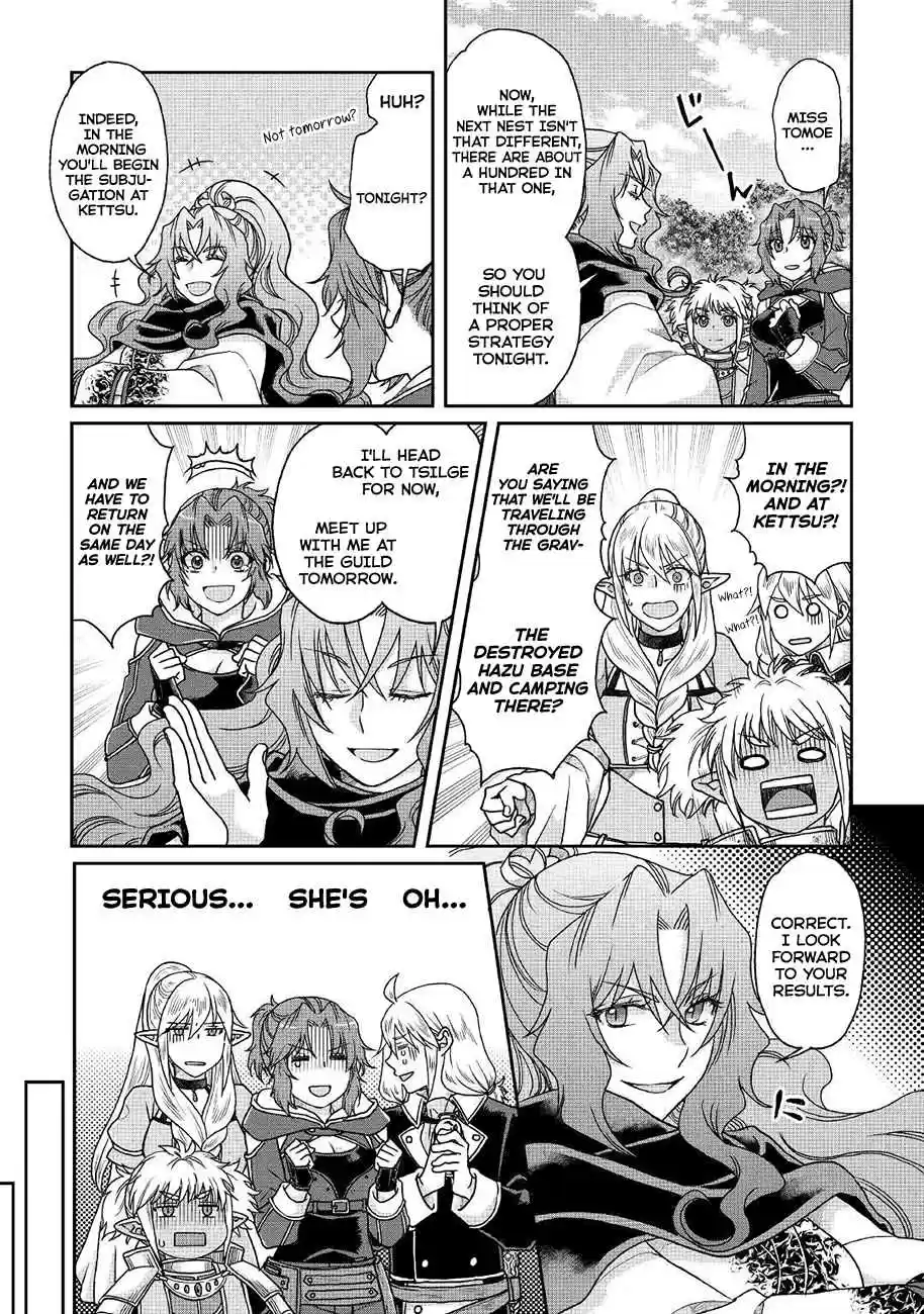 Tsuki ga Michibiku Isekai Douchuu Ch. 35 Shadow Tail Hunters