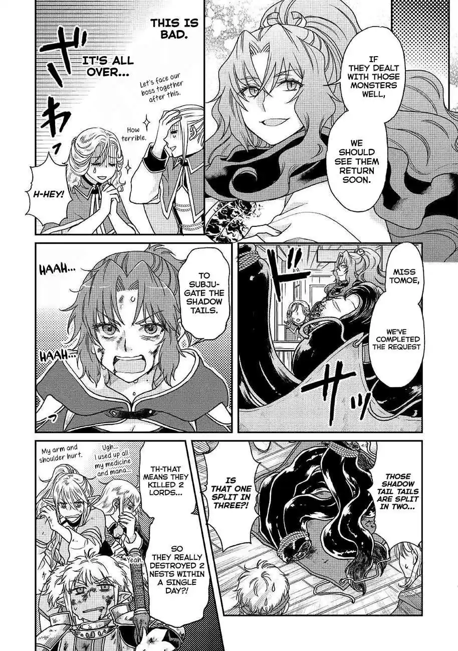 Tsuki ga Michibiku Isekai Douchuu Ch. 35 Shadow Tail Hunters