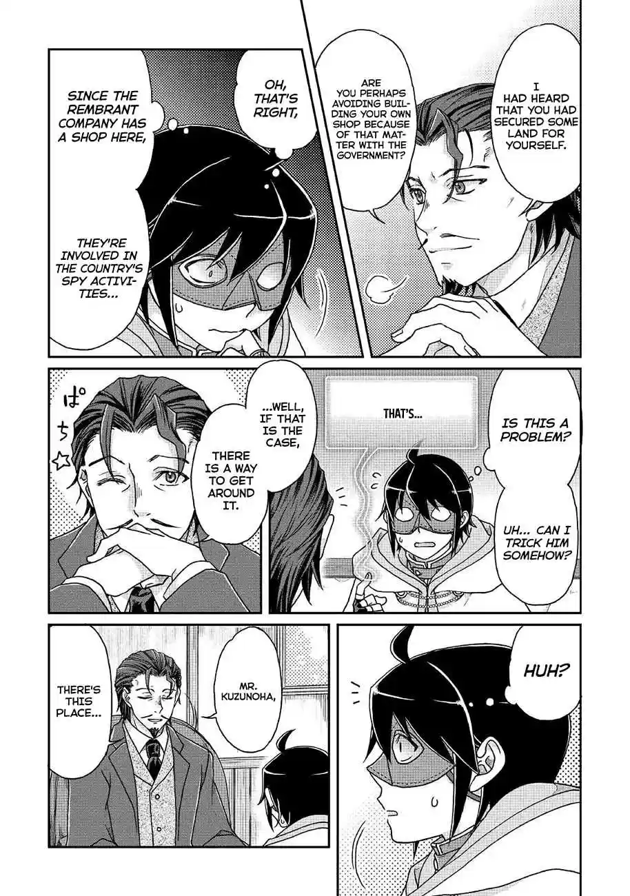 Tsuki ga Michibiku Isekai Douchuu Ch. 35 Shadow Tail Hunters