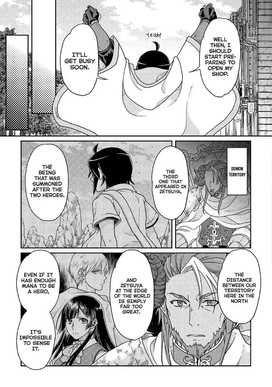 Tsuki ga Michibiku Isekai Douchuu Ch. 35 Shadow Tail Hunters