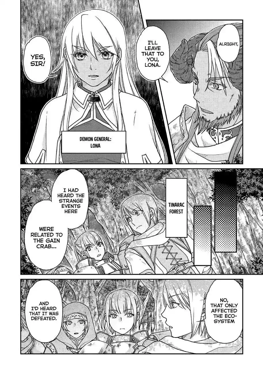 Tsuki ga Michibiku Isekai Douchuu Ch. 35 Shadow Tail Hunters