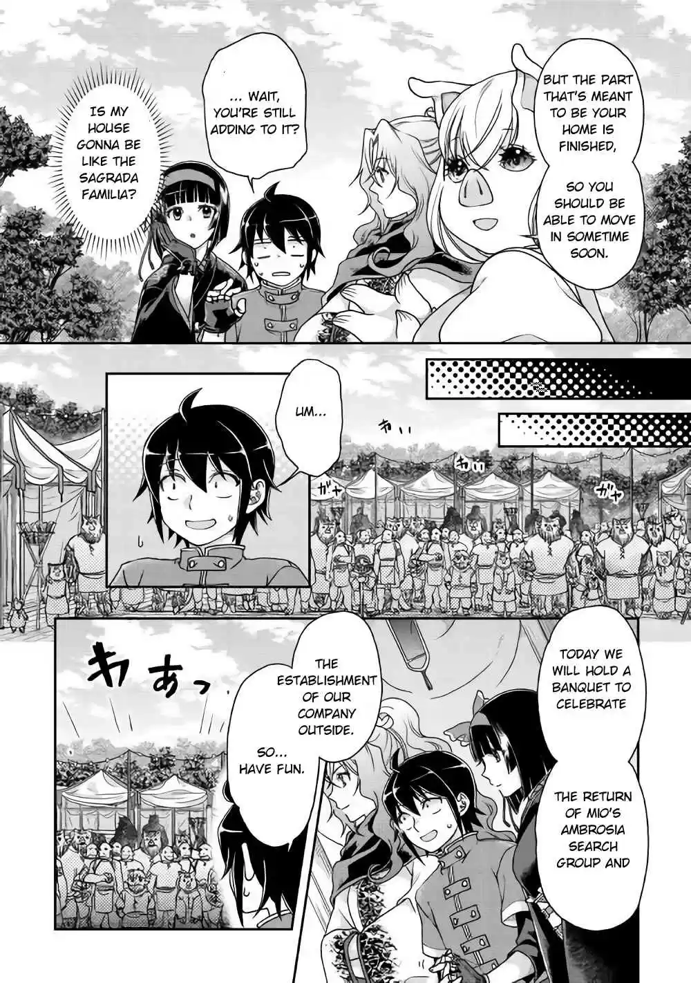 Tsuki ga Michibiku Isekai Douchuu Ch. 36 The Great Nonhuman banquet