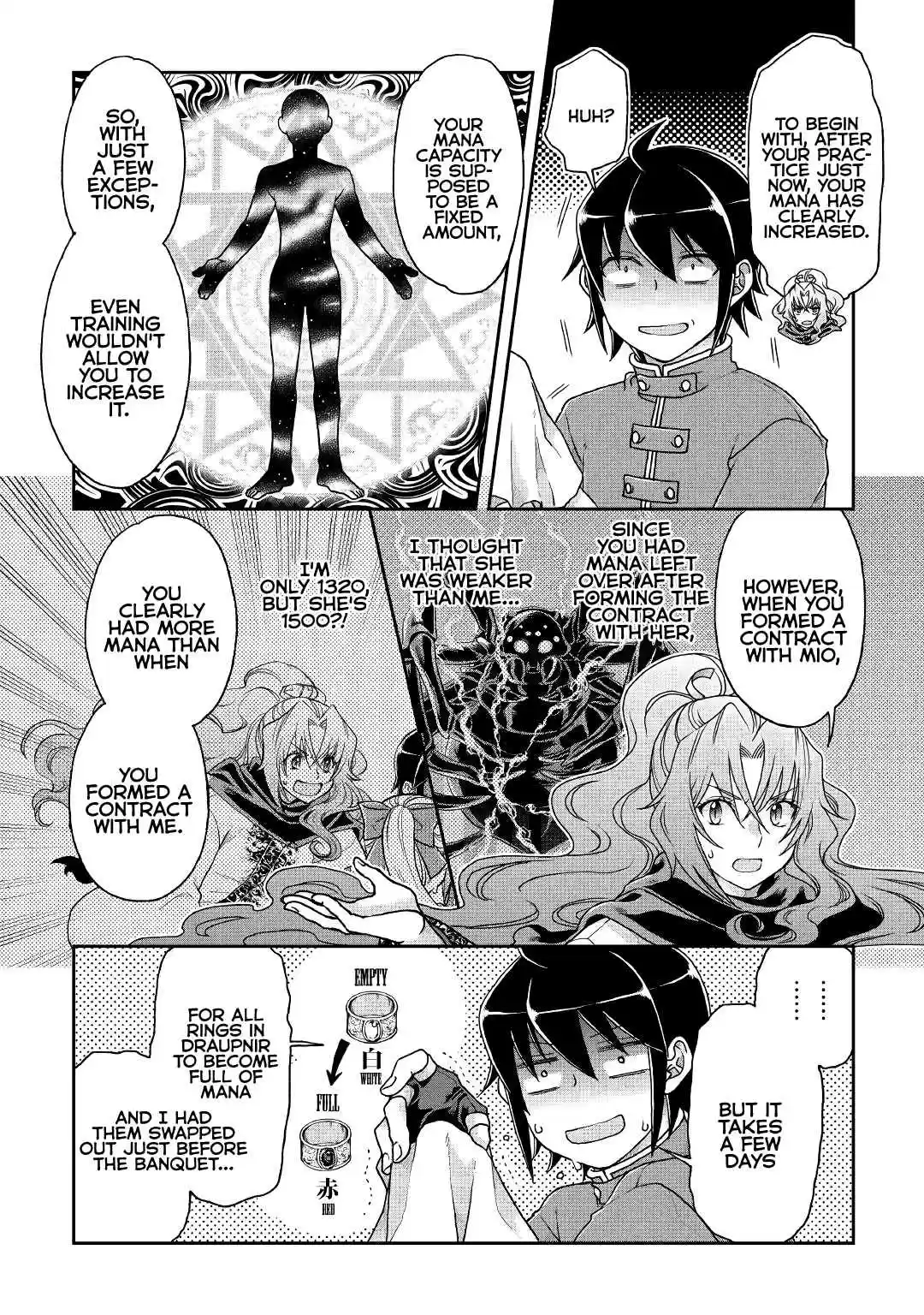 Tsuki ga Michibiku Isekai Douchuu Ch. 37 Deep, Clear, God?