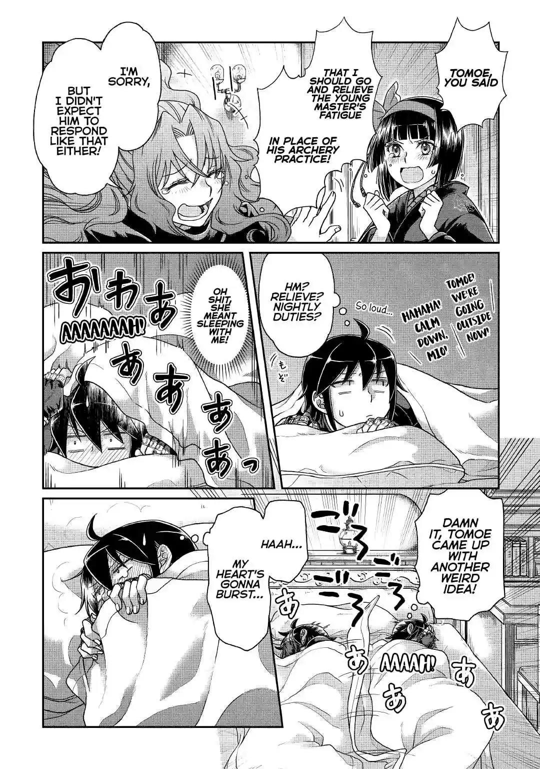 Tsuki ga Michibiku Isekai Douchuu Ch. 37 Deep, Clear, God?