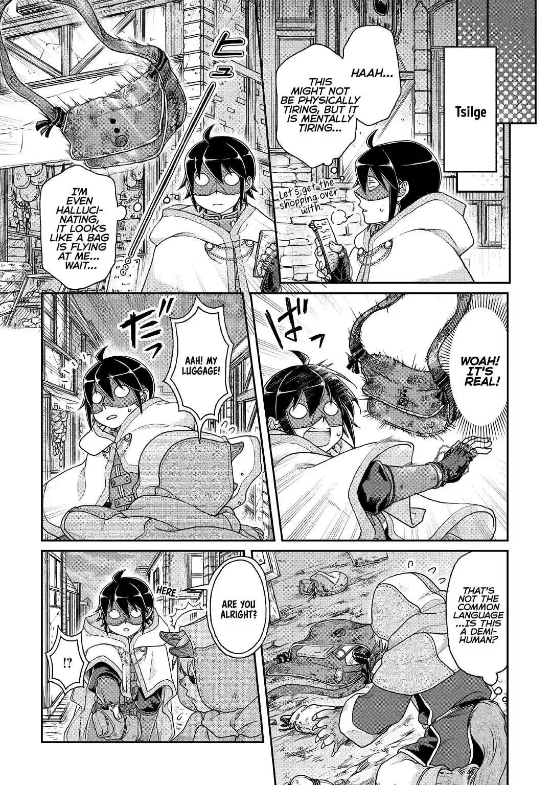 Tsuki ga Michibiku Isekai Douchuu Ch. 37 Deep, Clear, God?