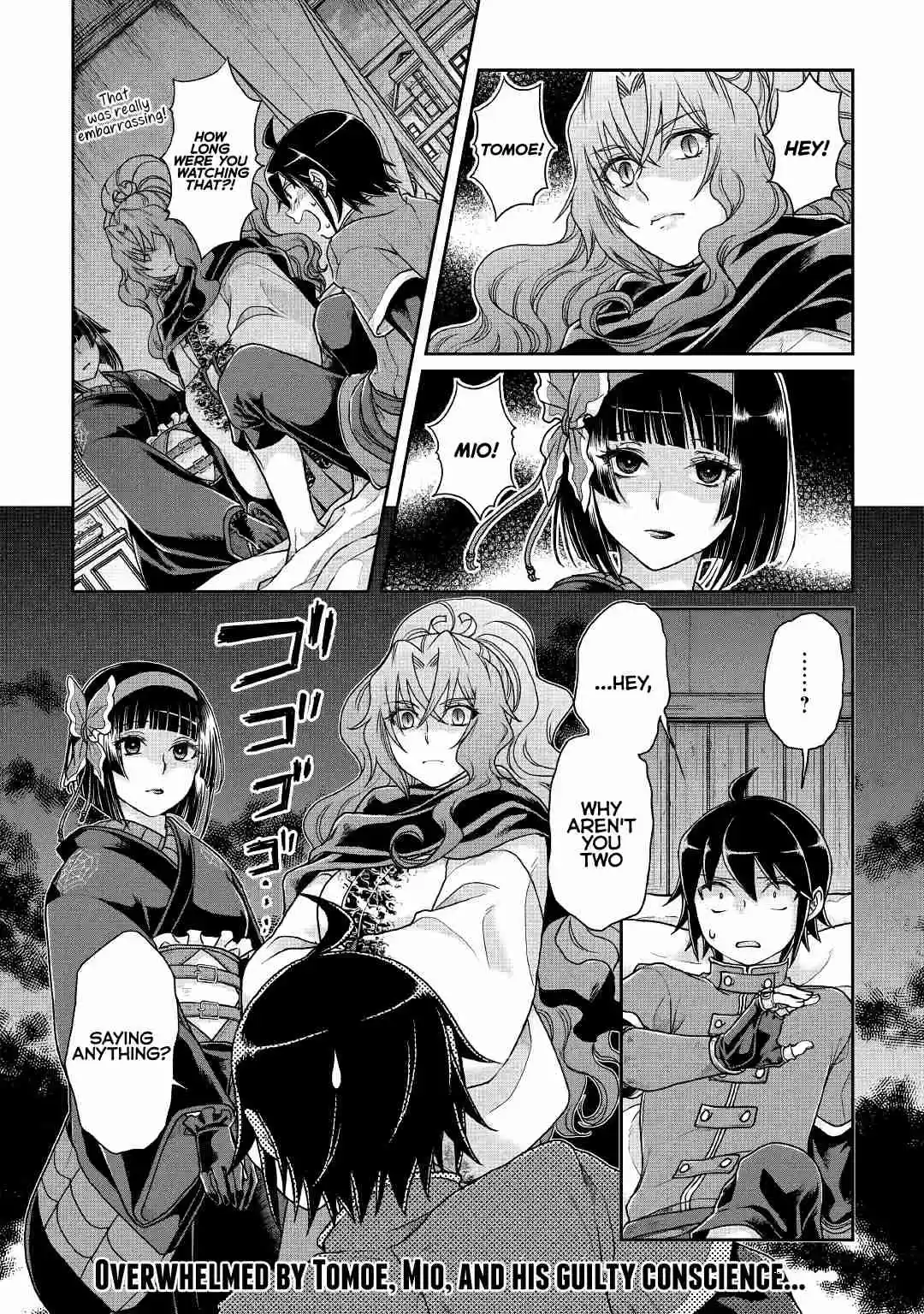 Tsuki ga Michibiku Isekai Douchuu Ch. 37 Deep, Clear, God?