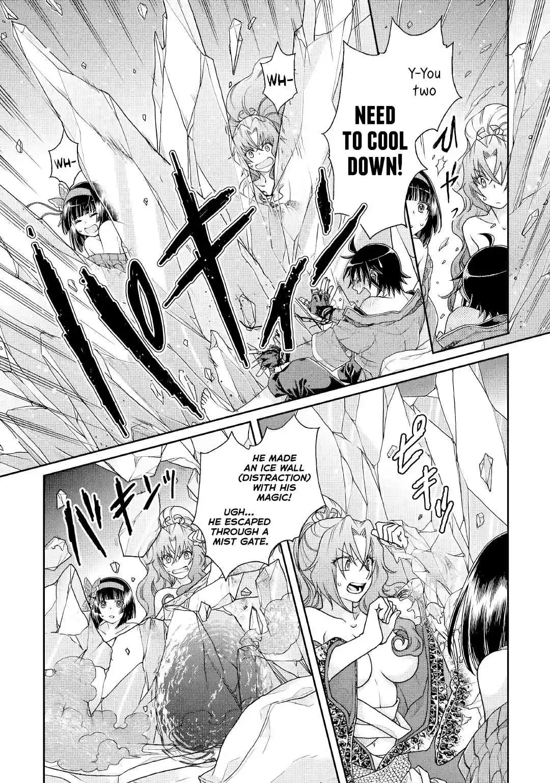 Tsuki ga Michibiku Isekai Douchuu Ch. 38 Eat or Be Eaten