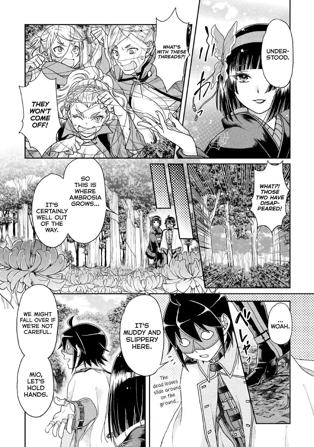 Tsuki ga Michibiku Isekai Douchuu Ch. 38 Eat or Be Eaten