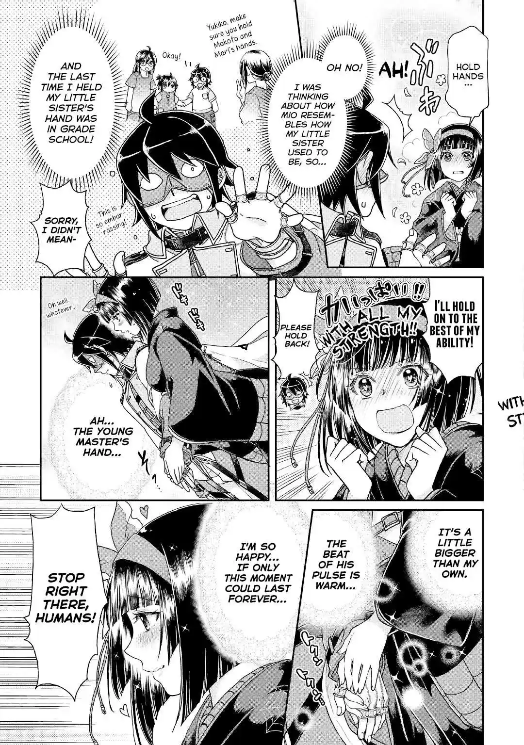 Tsuki ga Michibiku Isekai Douchuu Ch. 38 Eat or Be Eaten