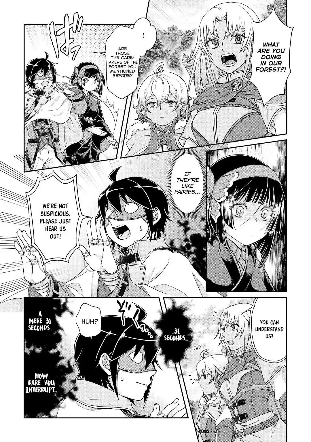 Tsuki ga Michibiku Isekai Douchuu Ch. 38 Eat or Be Eaten