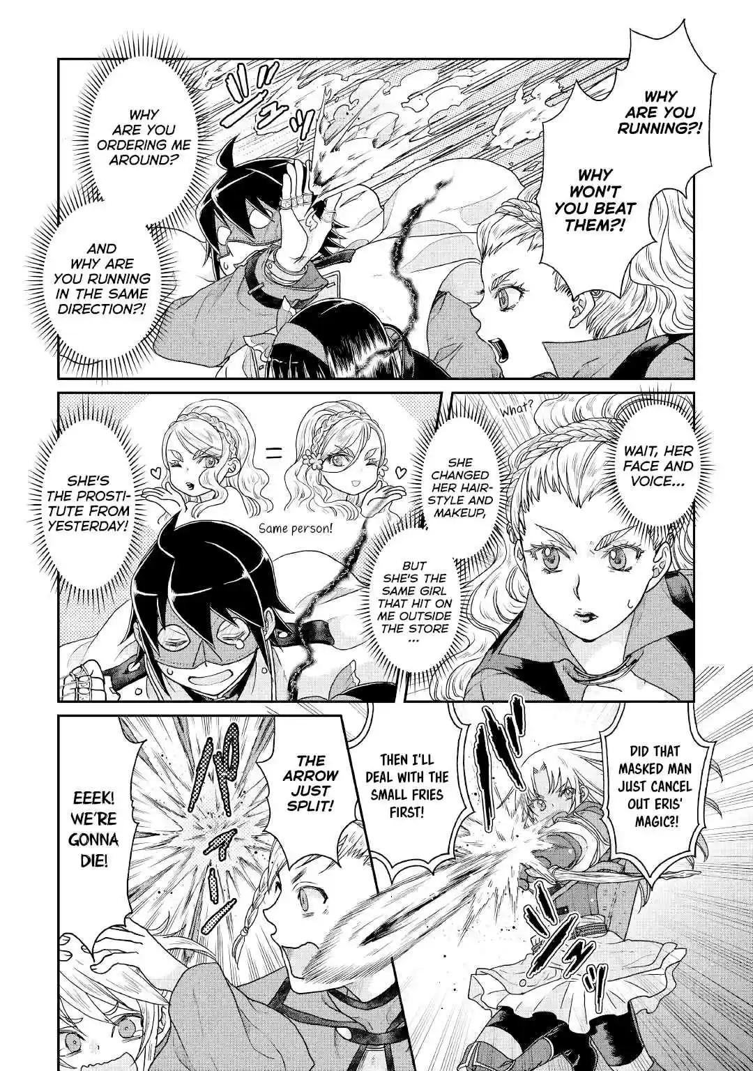 Tsuki ga Michibiku Isekai Douchuu Ch. 38 Eat or Be Eaten