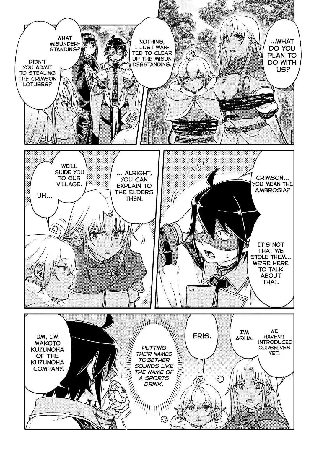 Tsuki ga Michibiku Isekai Douchuu Ch. 39 The Hidden Ogre Village