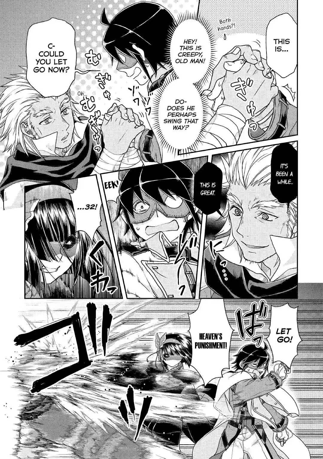 Tsuki ga Michibiku Isekai Douchuu Ch. 39 The Hidden Ogre Village