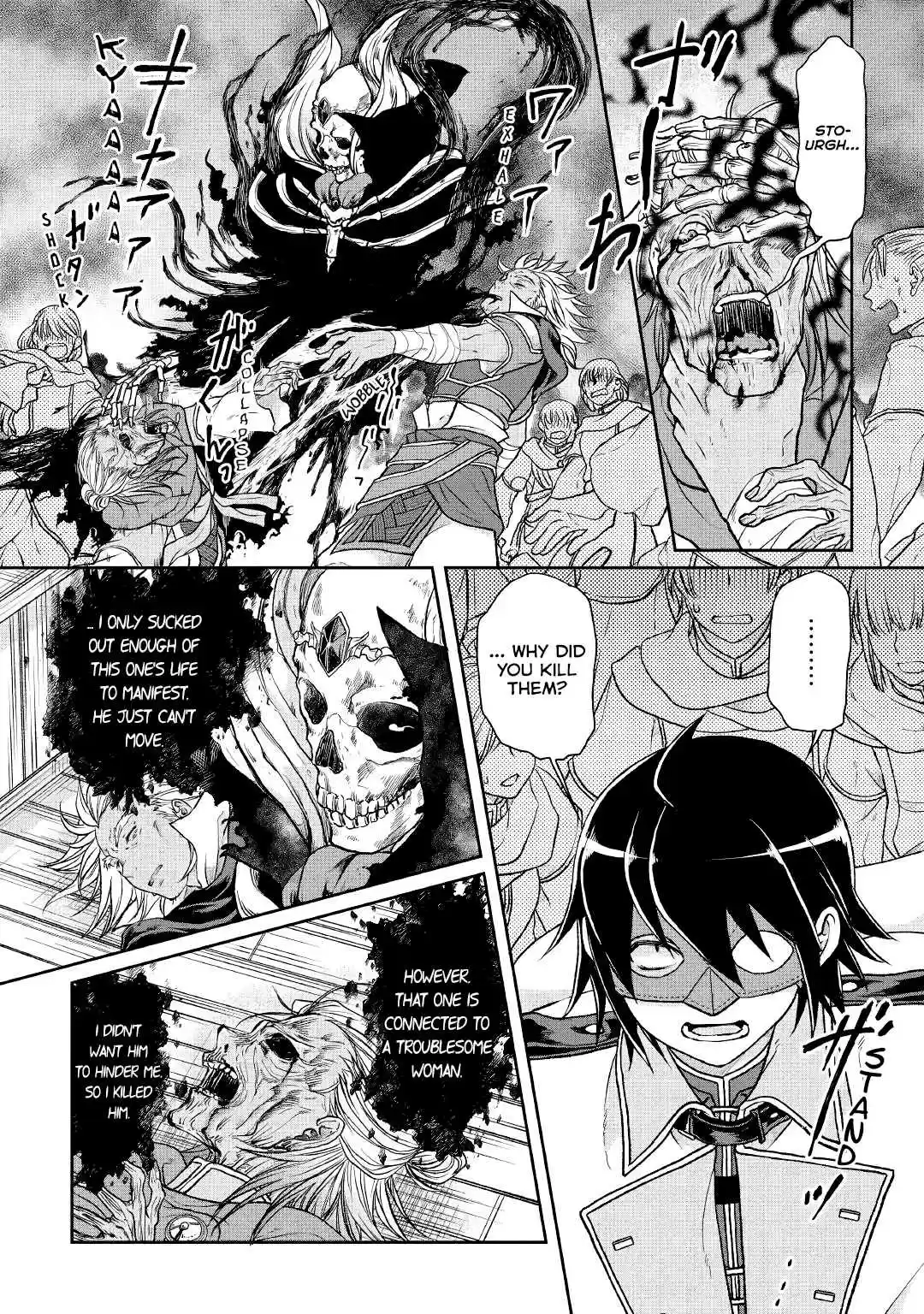 Tsuki ga Michibiku Isekai Douchuu Ch. 40 Omen of a Storm