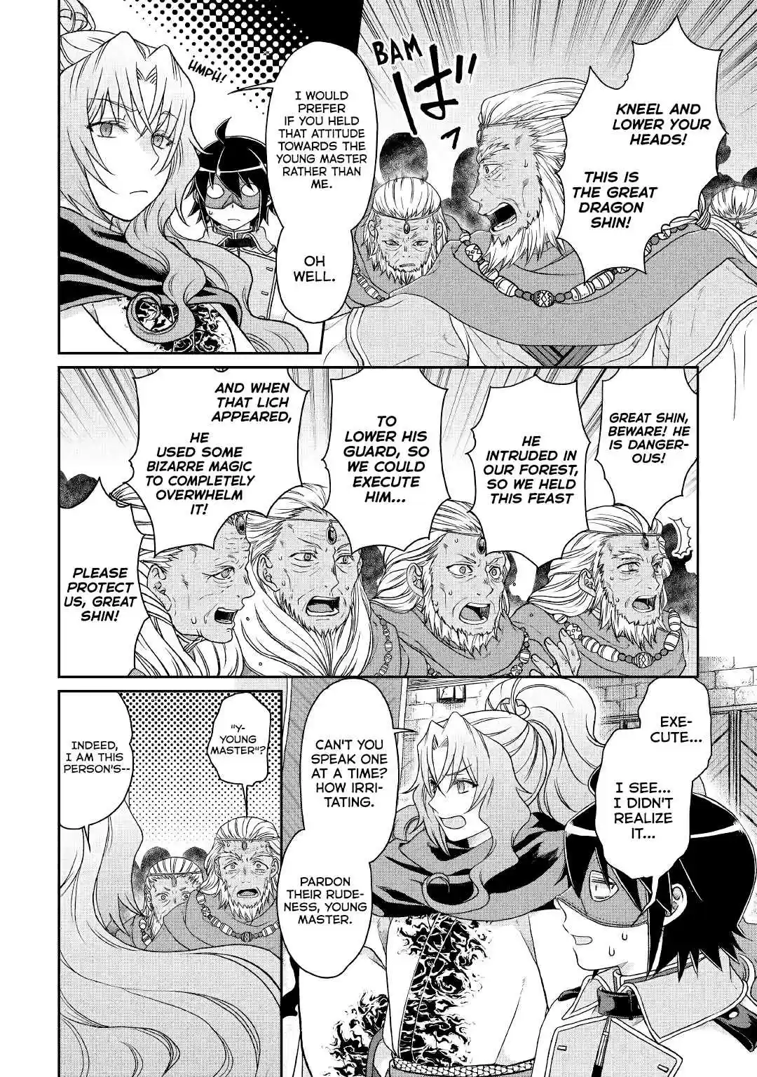 Tsuki ga Michibiku Isekai Douchuu Ch. 40 Omen of a Storm