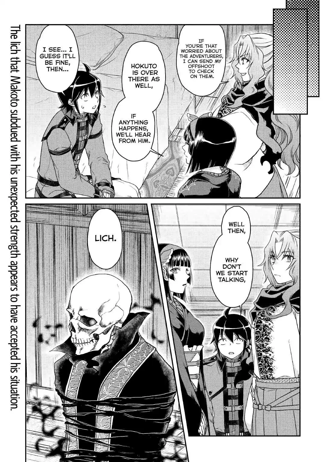 Tsuki ga Michibiku Isekai Douchuu Ch. 40 Omen of a Storm