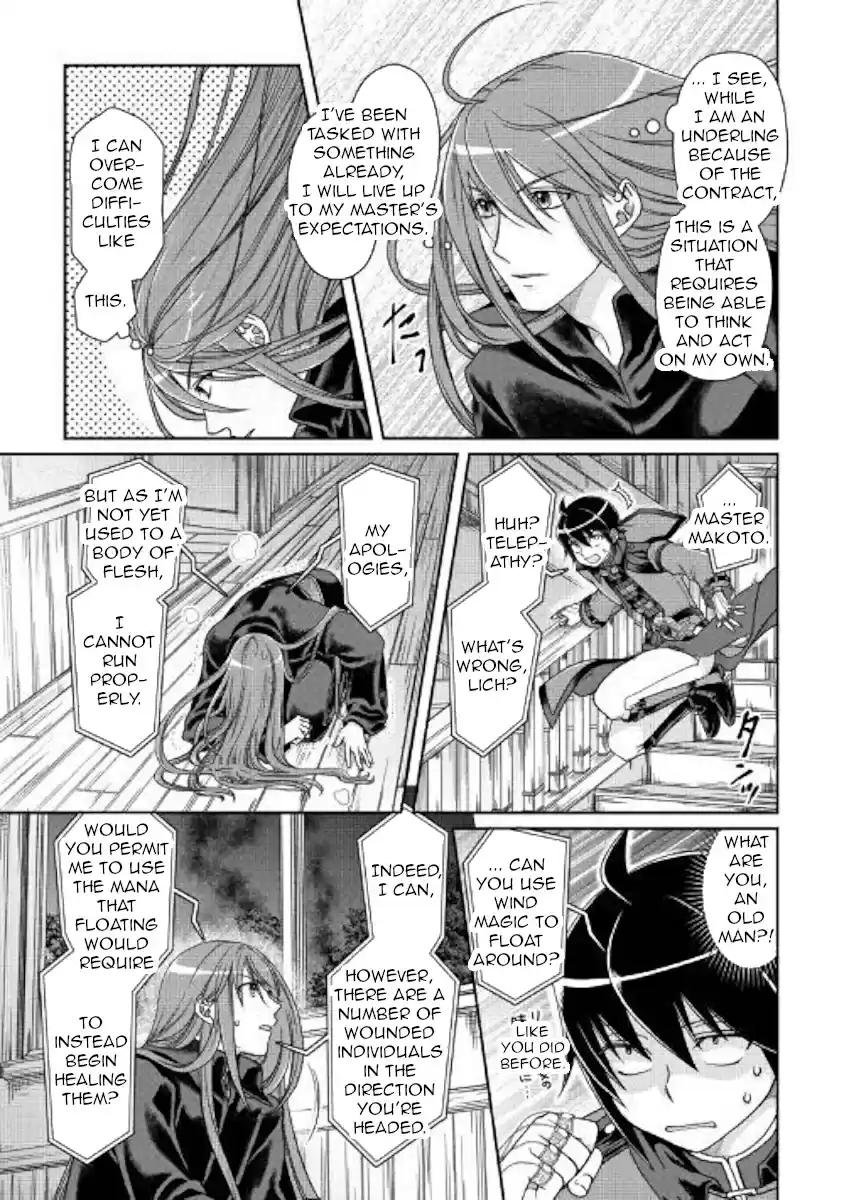 Tsuki ga Michibiku Isekai Douchuu Ch. 42 Goodbye