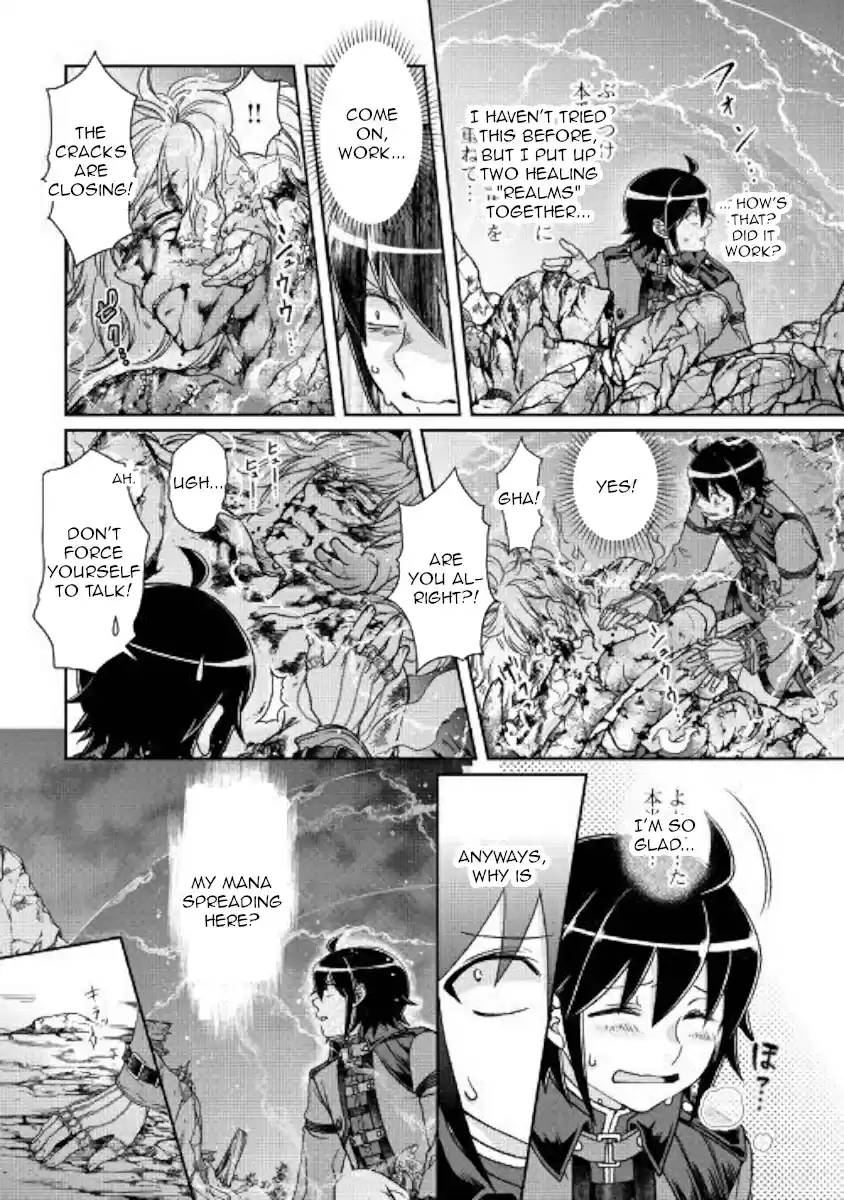 Tsuki ga Michibiku Isekai Douchuu Ch. 42 Goodbye