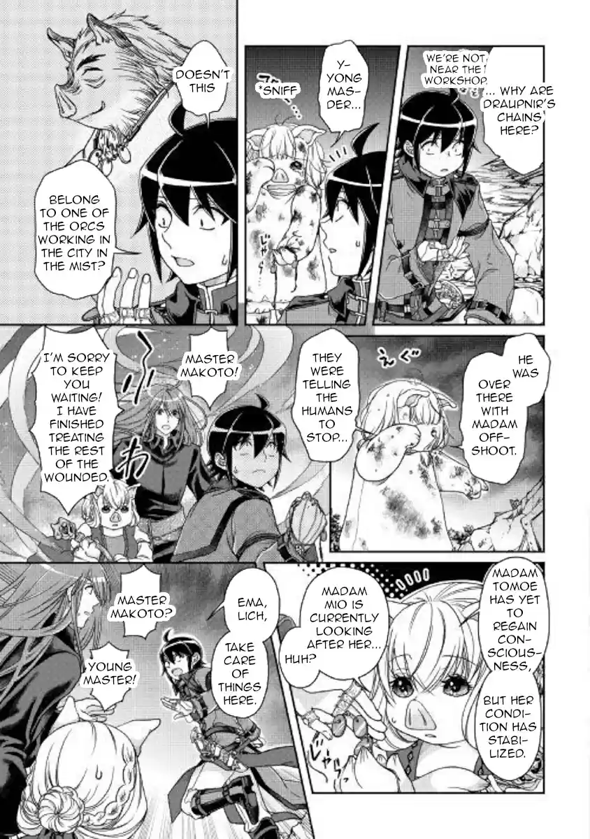 Tsuki ga Michibiku Isekai Douchuu Ch. 42 Goodbye