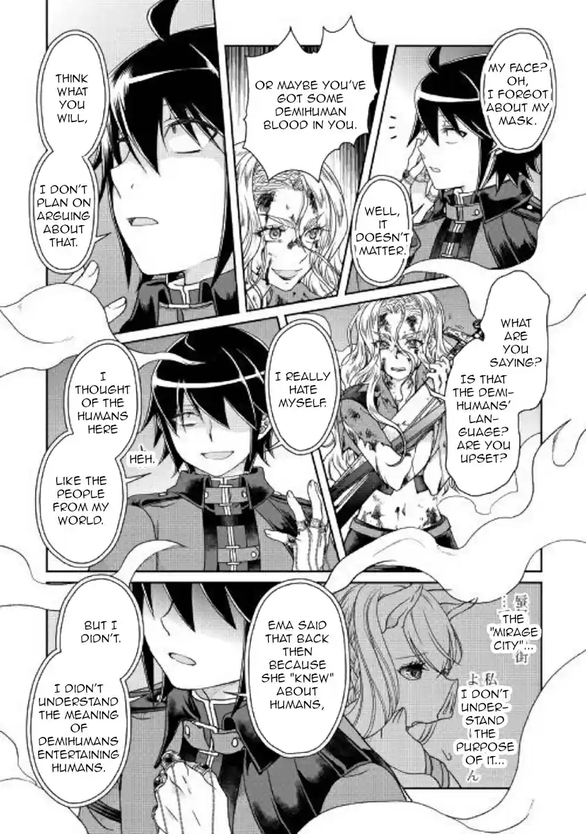 Tsuki ga Michibiku Isekai Douchuu Ch. 42 Goodbye